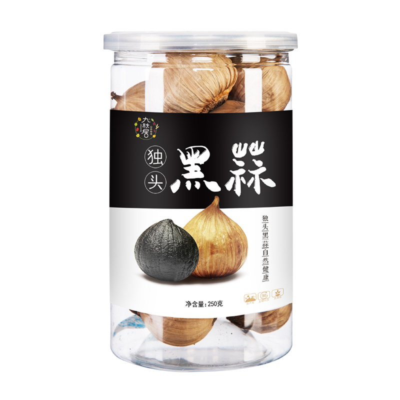九秋居黑蒜250g*2瓶家庭装黑蒜头零食独头黑蒜实惠装