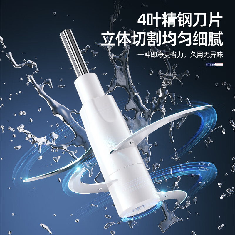 MACAIIROOS迈卡罗绞肉机MC-KM328新款高清大图