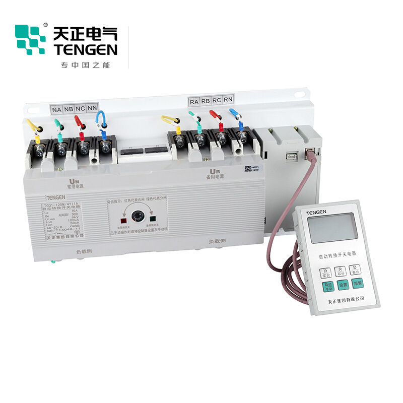 天正电气TGQ1 16A 4P 50KA CB级 自投自复电网电网/电网发电机自动/手动转换01030060332双电源
