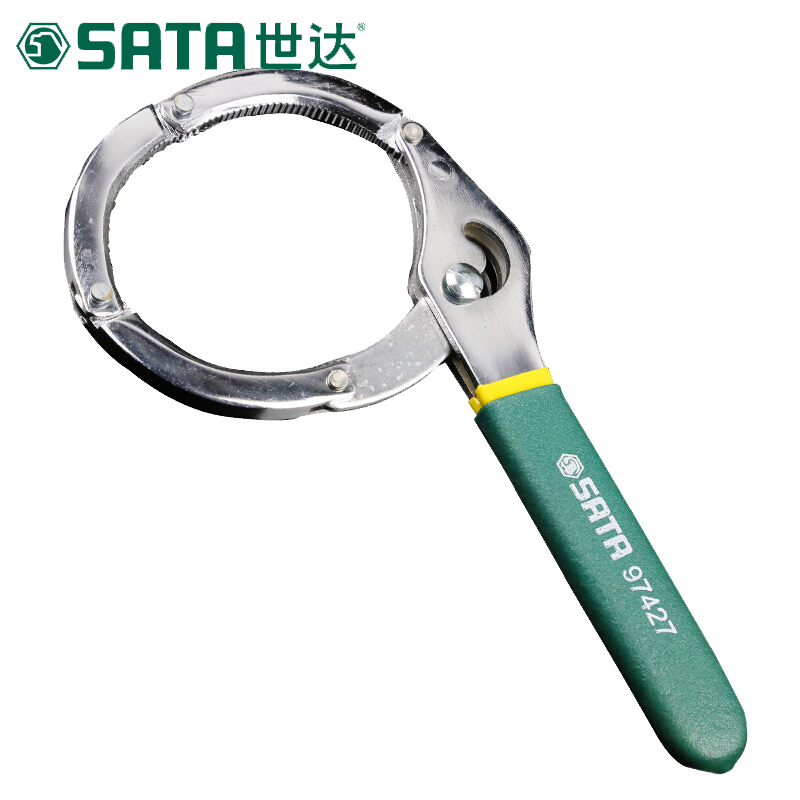 世达(SATA)手铐式滤清器扳手 滤芯机扳手汽修机油格拆装手铐式扳手链条扳手 55-75mm 97427
