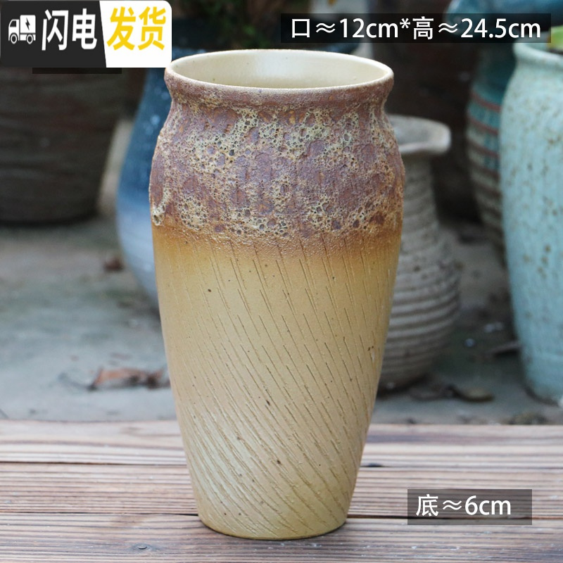 三维工匠特价法师老桩盆多肉花盆高筒陶瓷大号粗陶透气特大陶罐花盆清仓 其他颜色C7-178 23-25CM