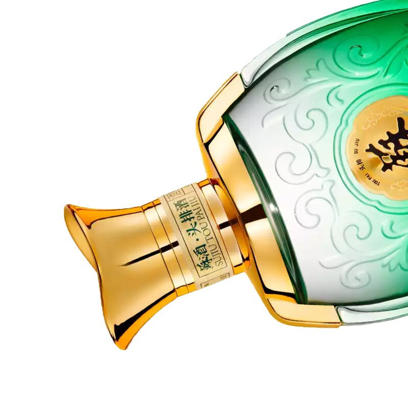 双沟 苏酒头排酒 52度绵柔型白酒绿苏 260ml*2瓶 礼盒装
