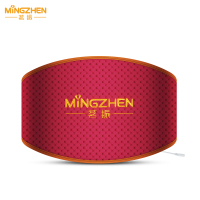 茗振电子 按摩垫 MZ-MR010 海盐热敷腰带 天然海盐热敷包 驱寒除湿暖宫 腰部按摩器