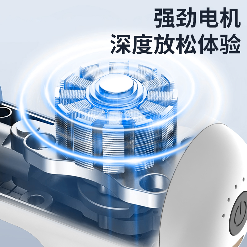 践程 TY-701 迷你筋膜枪高清大图