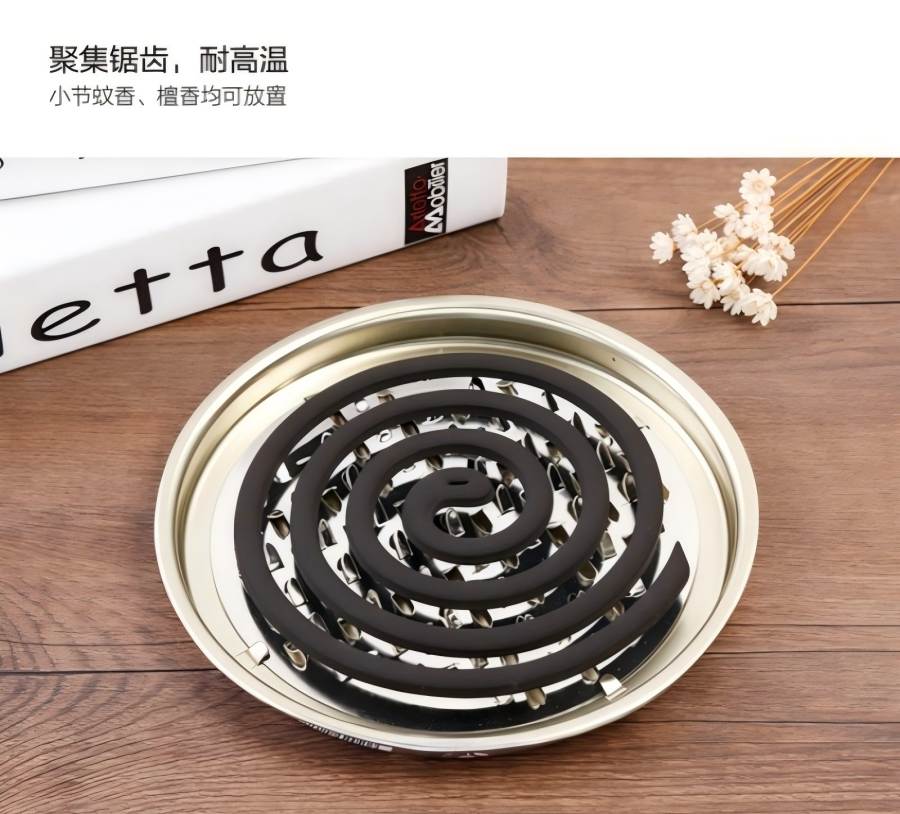 铁洋 蚊香盒 蚊香架 蚊香炉 无盖蚊香盒 个高清大图