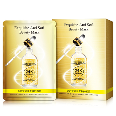 10片 韩纪金箔紧致保湿补水密集修护粗糙干纹收缩毛孔面膜营养男女