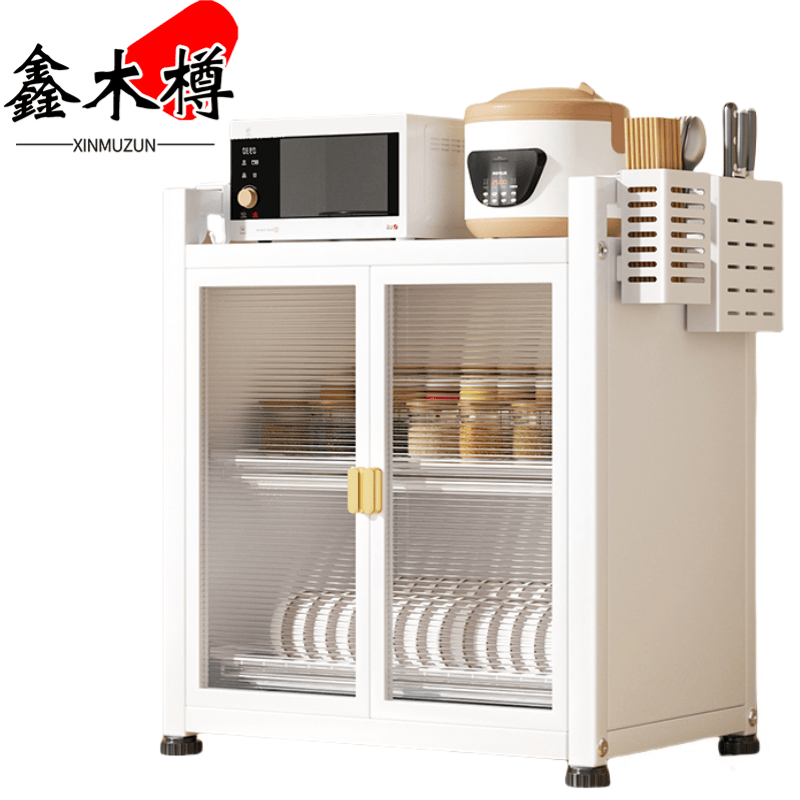 鑫木樽碗柜高47cm个高清大图