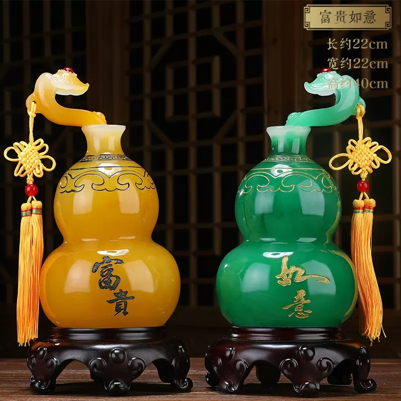 酒柜装饰品客厅摆件现代简约家居电视柜富贵葫芦摆设乔迁新居礼品_516