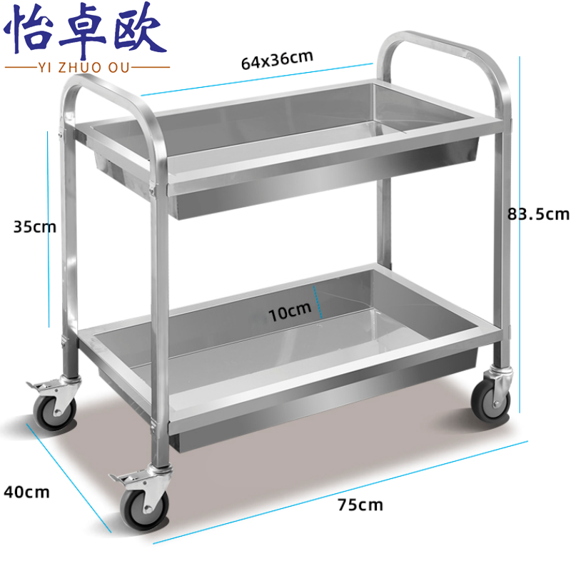 怡卓欧高清大图