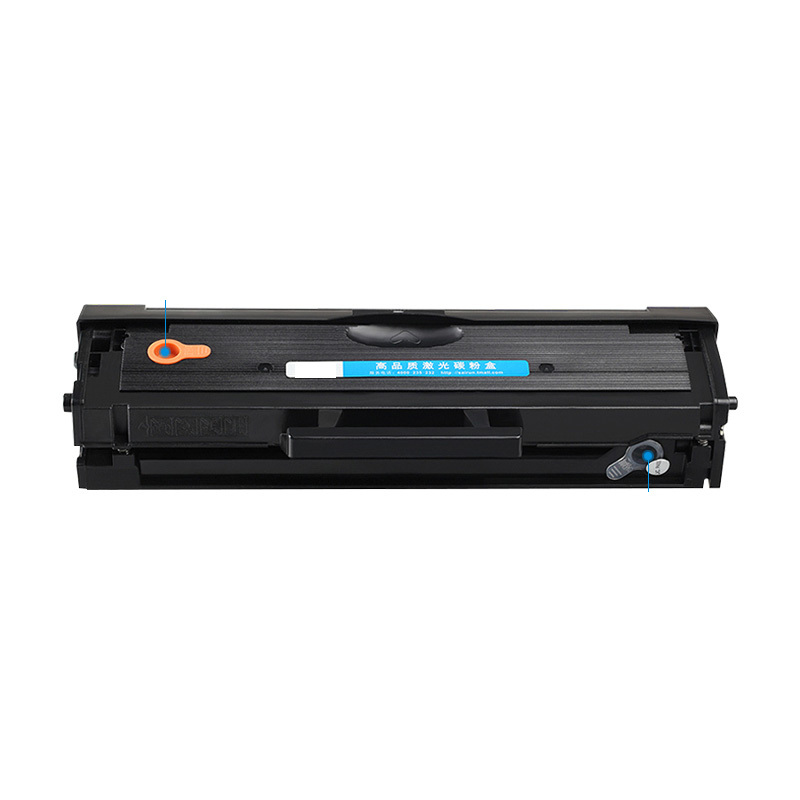 金士顿 D111S易加粉硒鼓适用三星Xpress M2070HW M2071W M2020W D111S