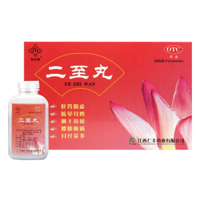 抚河牌 二至丸 60g