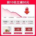 皮床双人床主卧1.8米大床婚床轻奢床北欧家具床现代简约_905 902单床+床头柜*1+护脊弹簧垫 1500mm*2000mm箱框结构