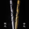 棒球棒合法车载男士防身工具用品合金钢棒球棍子棒球杆