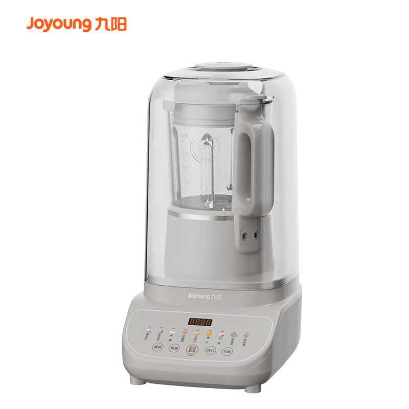 九阳(Joyoung)破壁机1.5L隔音罩分离免滤辅食多功能加热料理机ZMD安心系列 L15-P675