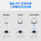 TP-LINK TL-XDR3066易展Turbo版 大道系列AX3000M双频5G千兆无线路由器 WiFi6游戏路由高速智能家用 2.5G自定义端口全屋wifi覆盖