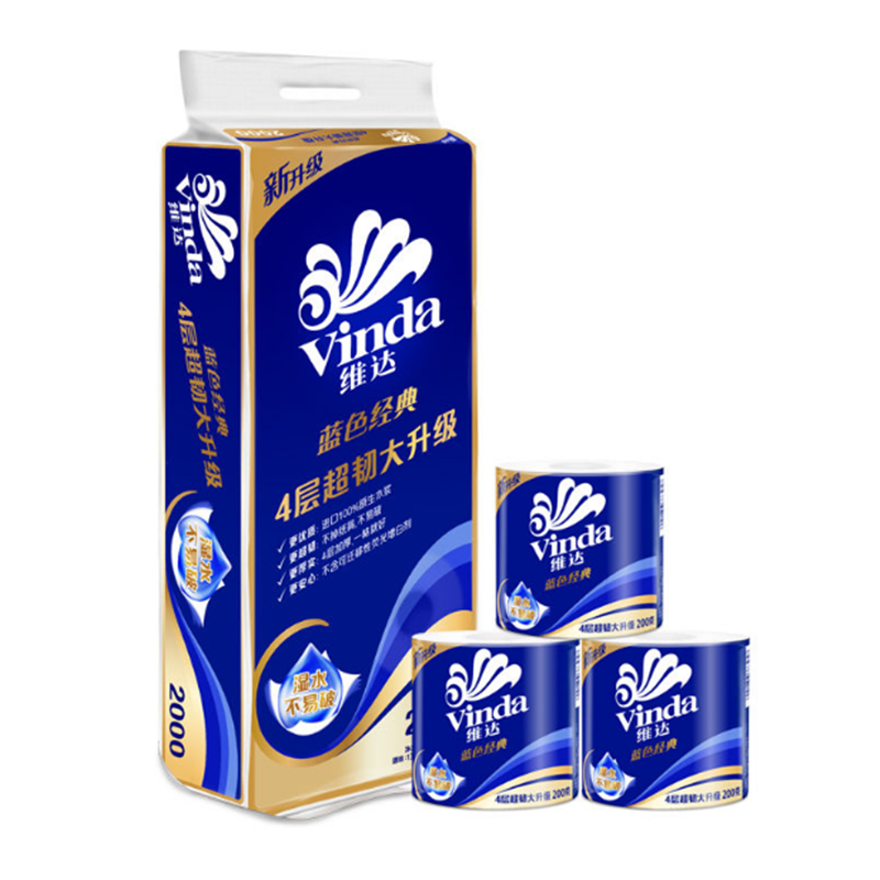 维达(Vinda) 卷纸 蓝色经典4层140g卫生纸巾*10卷 SQ