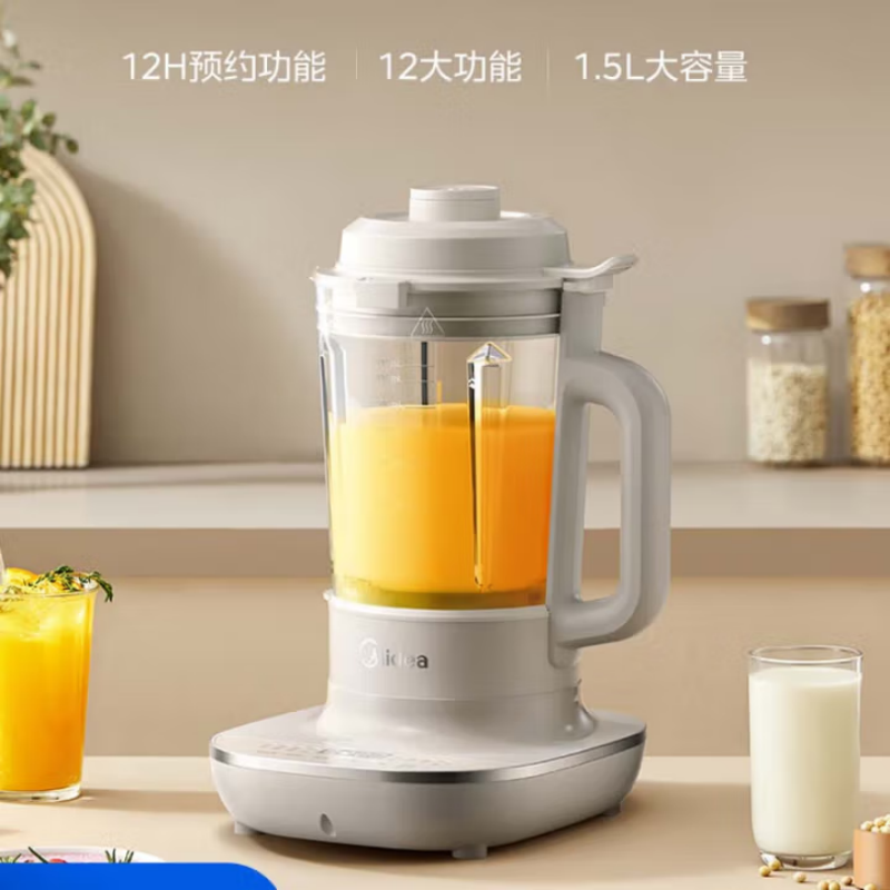 美的(Midea)破壁机- BL5035高清大图