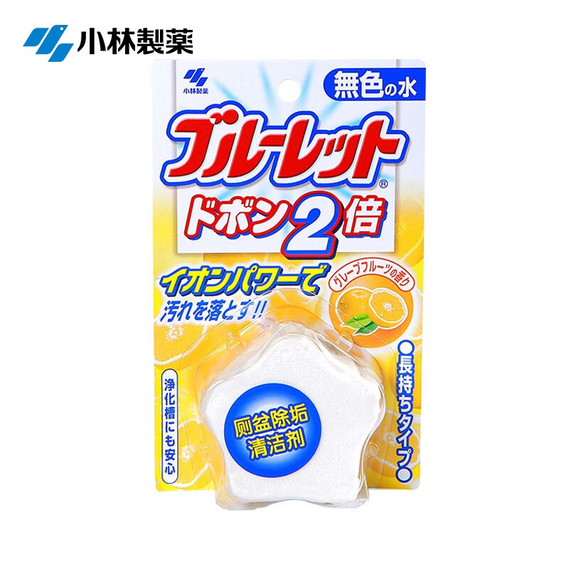 小林制药(KOBAYASHI)水箱用洁厕灵马桶清洁剂卫生间厕所清洁 【水箱洁厕宝】西柚