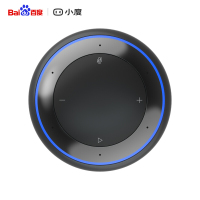 小度智能音箱1S 百度小度AI蓝牙音箱wifi语音遥控器小杜无线网络迷你音响闹钟低音炮 智能音箱1S