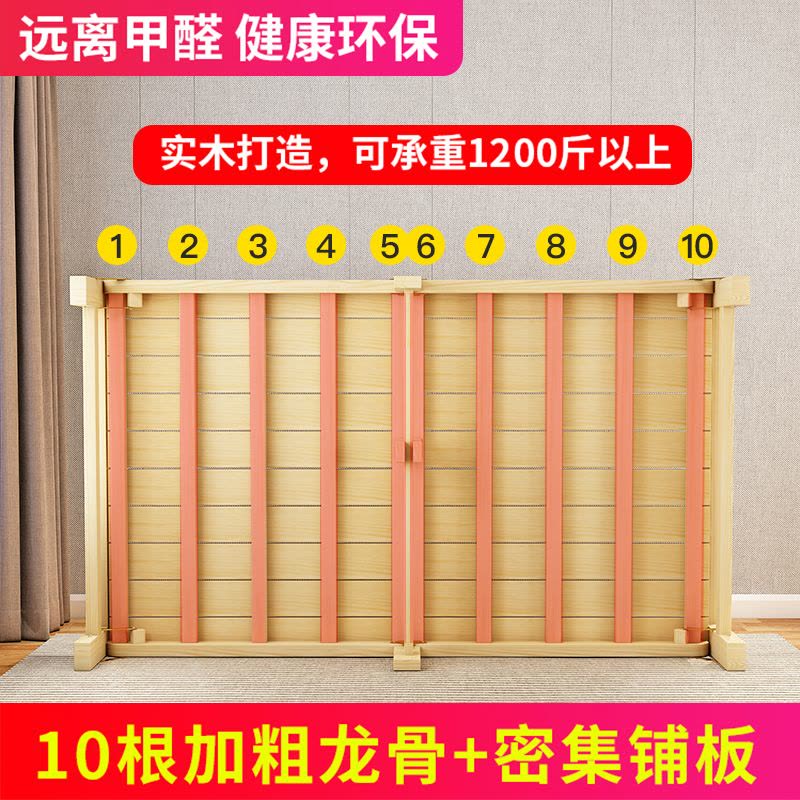 折叠床实木90cm单人床办公室午休床家用1.2米硬板木质床租房小床图片
