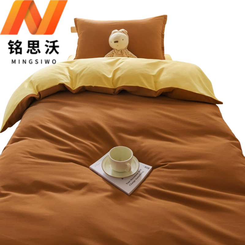 铭思沃床笠款五件套1.2*2.0米床套高清大图