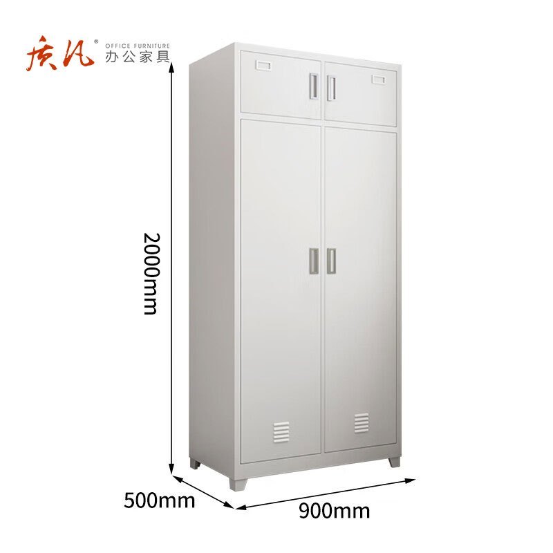 质凡宿舍衣帽物品柜士兵柜铁皮柜储物柜更衣柜双人柜高清大图