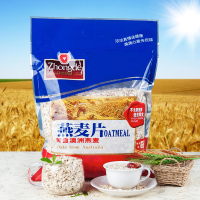众德燕麦片1500g 即食速食营养冲饮无糖精无脱脂早餐晚餐代餐食品