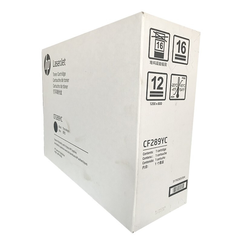 惠普(HP) CF289A 硒鼓 89A (适用M507n M507dn M528dn M528f M528z) 【CF289YC(89Y)/黑色20000页】