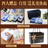 LJGINA 七夕情人节礼物男生送男友男朋友老公的创意520惊喜礼品水晶车模