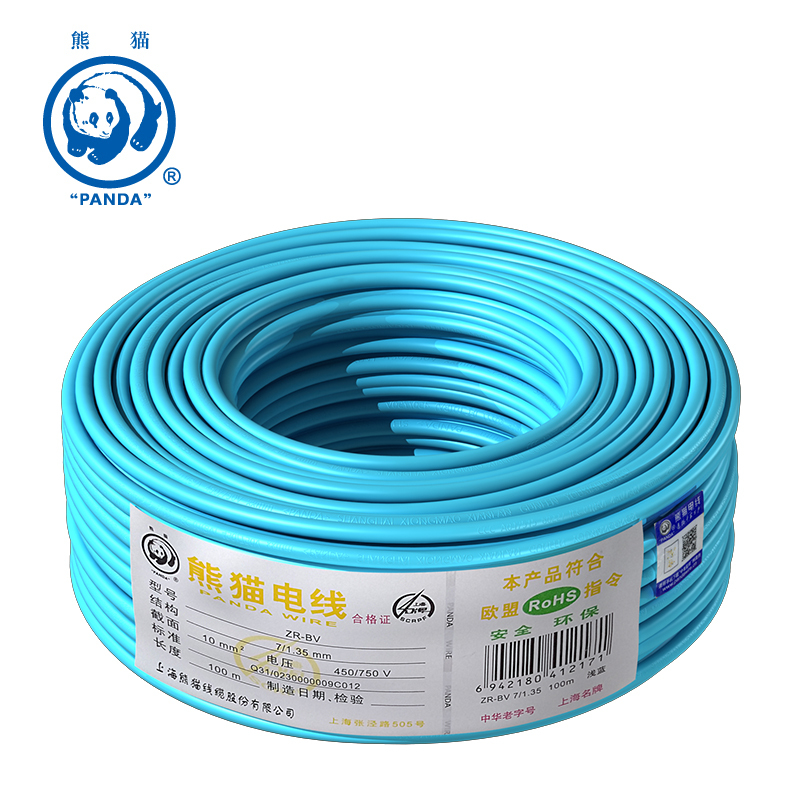 熊猫 Panda 电线zr Bv10 熊猫电线zr Bv10 蓝色100米 进户线中央空调线电线铜芯100m 价格图片品牌报价 苏宁易购熊猫电线旗舰店