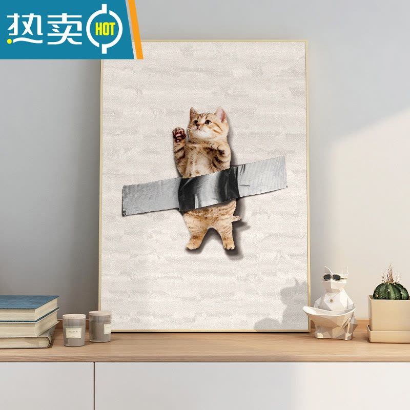 敬平北欧客厅猫咪装饰画趣味宠物蓝猫玄关画可爱动物餐厅墙面挂画装饰画图片