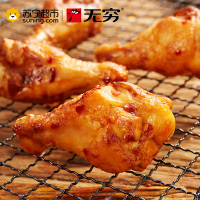 无穷烤鸡小腿100g6只香辣味肉类食品
