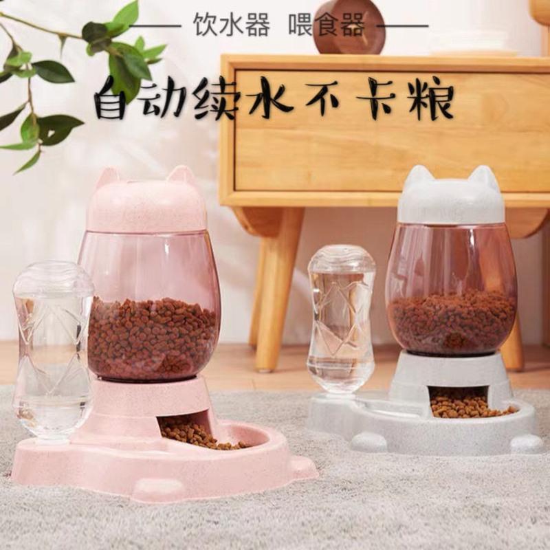 宠物不锈钢双碗 颜色随机 猫咪自动喂食器二合一体狗狗饮水机自助猫食盆猫粮盆神器宠物用品