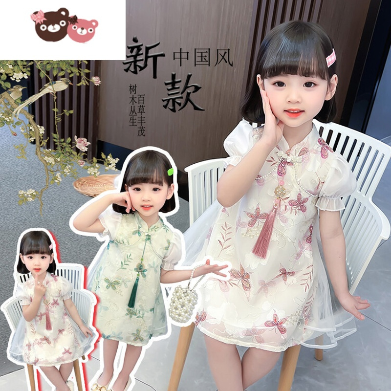 绿彩虹光婴幼儿周岁礼服唐装裙女宝宝中国风2022新款旗袍裙复古连衣裙夏季裙子
