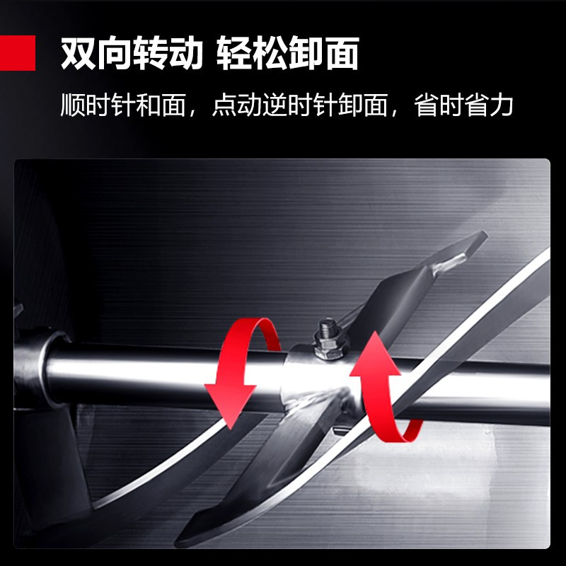 德玛仕(DEMASHI)商用和面机 大容量 揉面搅面厨师搅拌机HMJ150(工程款 电动翻斗 150KG/H)