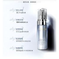 [官方正品]梵蜜琳焕白祛斑精华液 面部淡斑小银瓶女提亮肤色 30ml