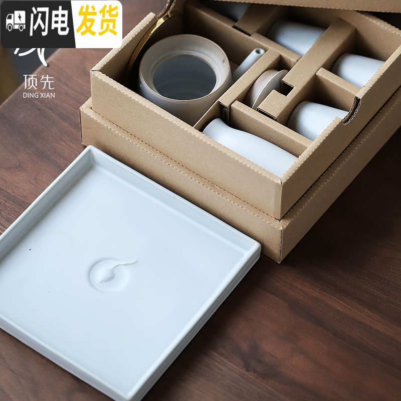 三维工匠 一壶四杯+茶盘+花器 功夫茶具套装陶瓷整套提梁茶壶茶杯 一壶四杯+茶盘+花器(孔雀绿)
