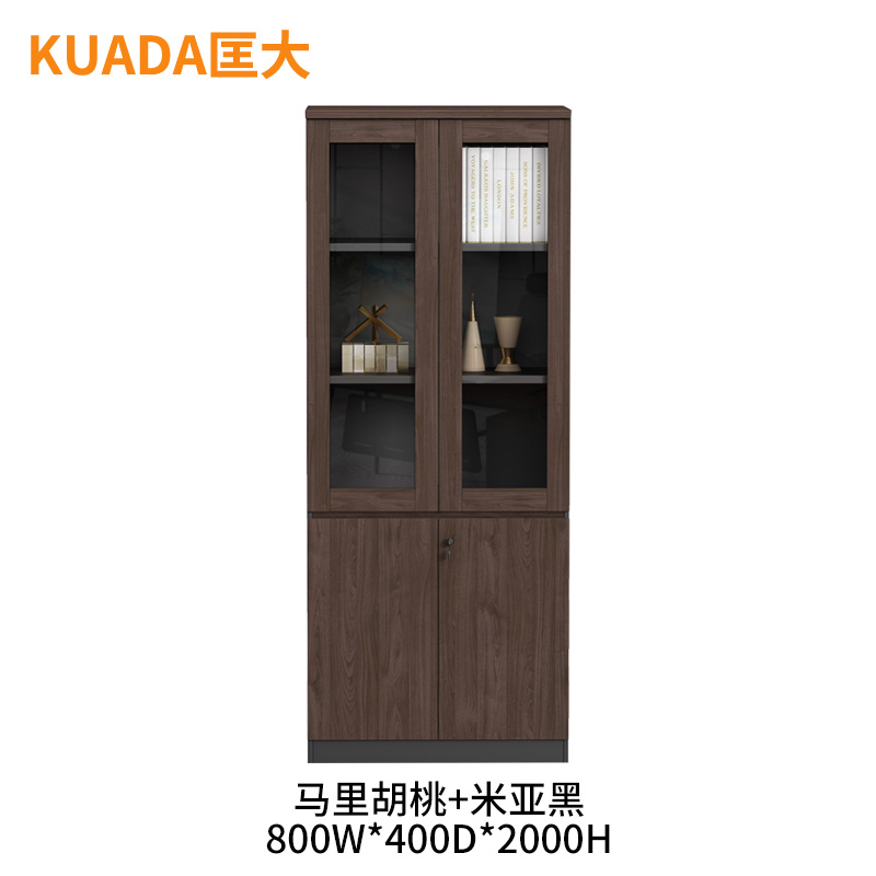 匡大 文件柜 板式储物柜资料柜 0.8米两门书柜高清大图