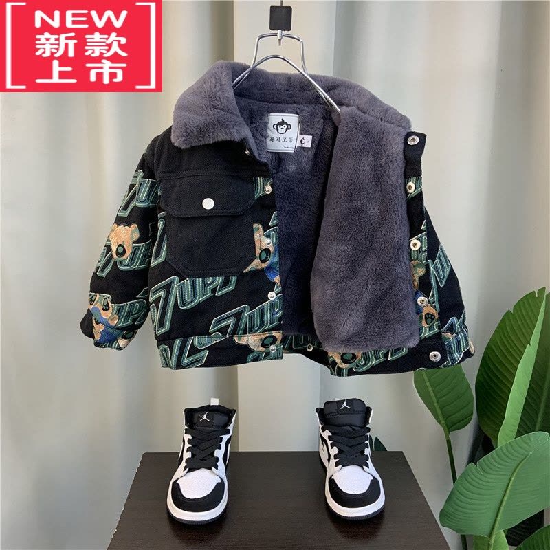 可莉允男童冬装加绒外套2022新款洋气宝宝冬季炸街棉衣男孩儿童加厚夹克棉服图片