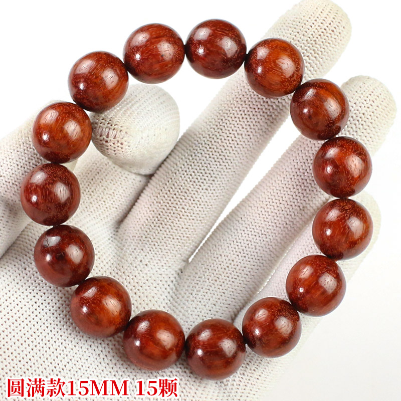 厂家批发赞比亚血檀木手串15MM圆珠文玩木串佛珠单圈男女手链饰品送女朋友老婆情人节七夕生日礼物
