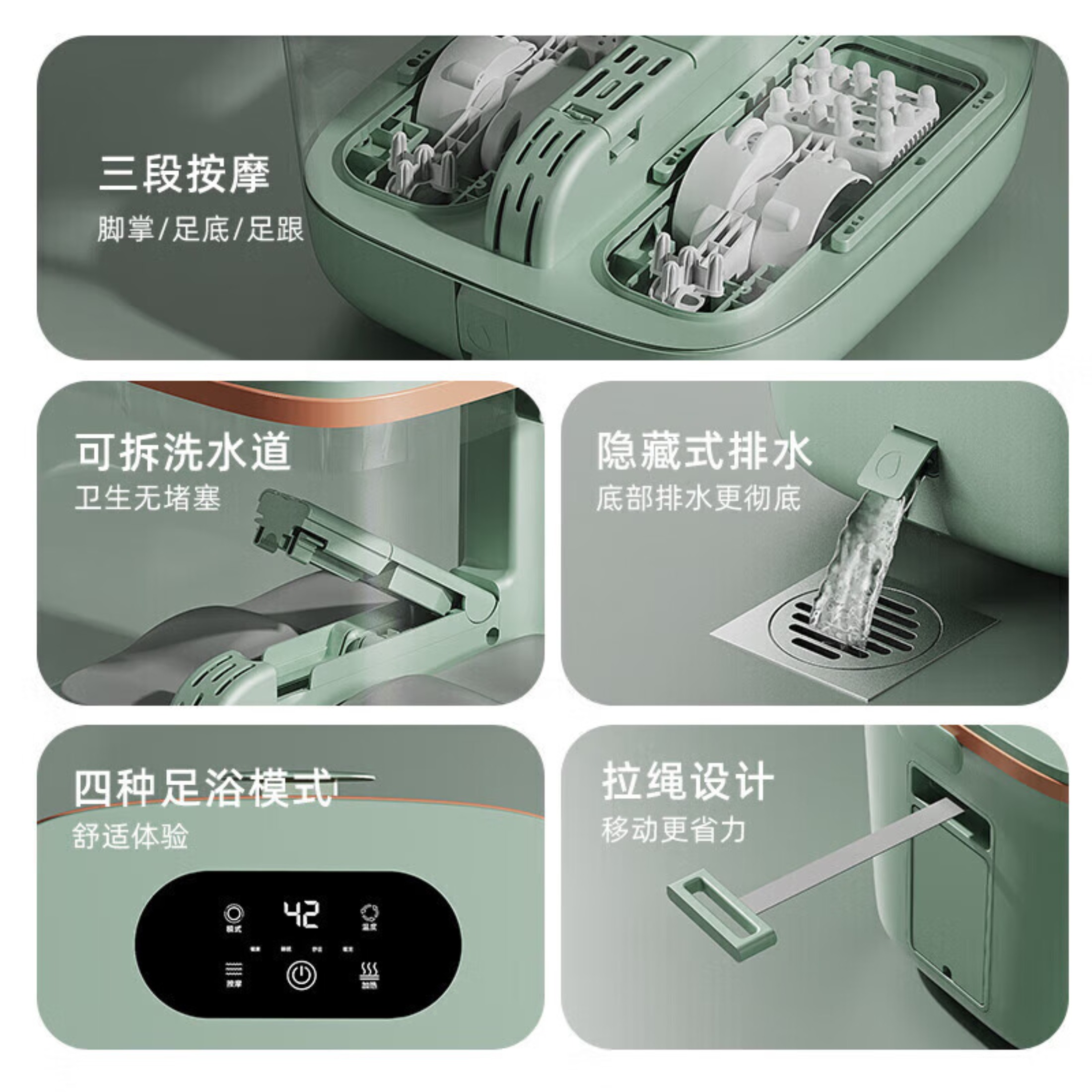 凯诗捷(KASJ) 可清洁循环水道 足底按摩足疗盆 K11泡脚桶高清大图