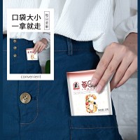 塞翁福每日坚果25克*30袋 核桃仁、扁桃仁、腰果仁、榛子仁、蔓越莓干、黑加仑葡萄干