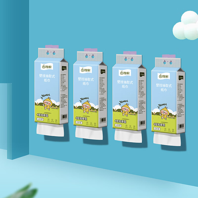 柚家 壁挂抽取式纸巾 4层320抽*4提/箱高清大图