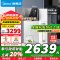[政府补贴]美的 魔方台式净水器加热直饮一体机净饮机 家用即热免安装台式RO反渗透过滤 JD2288T-RO