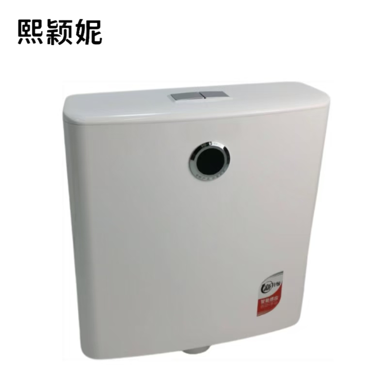 熙颖妮水箱GYSX-1个