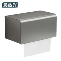 沃达兴 抽纸盒 198*130*130mm 个