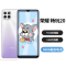 荣耀(HONOR)99新二手手机荣耀畅玩20 5000mAh大电池 4G安卓智能手机 太空银 6G+128G 全网通