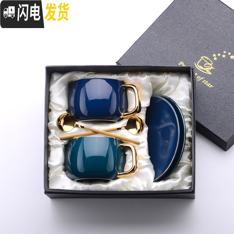 三维工匠创意描金咖啡杯欧式小陶瓷杯家用办公咖啡杯碟