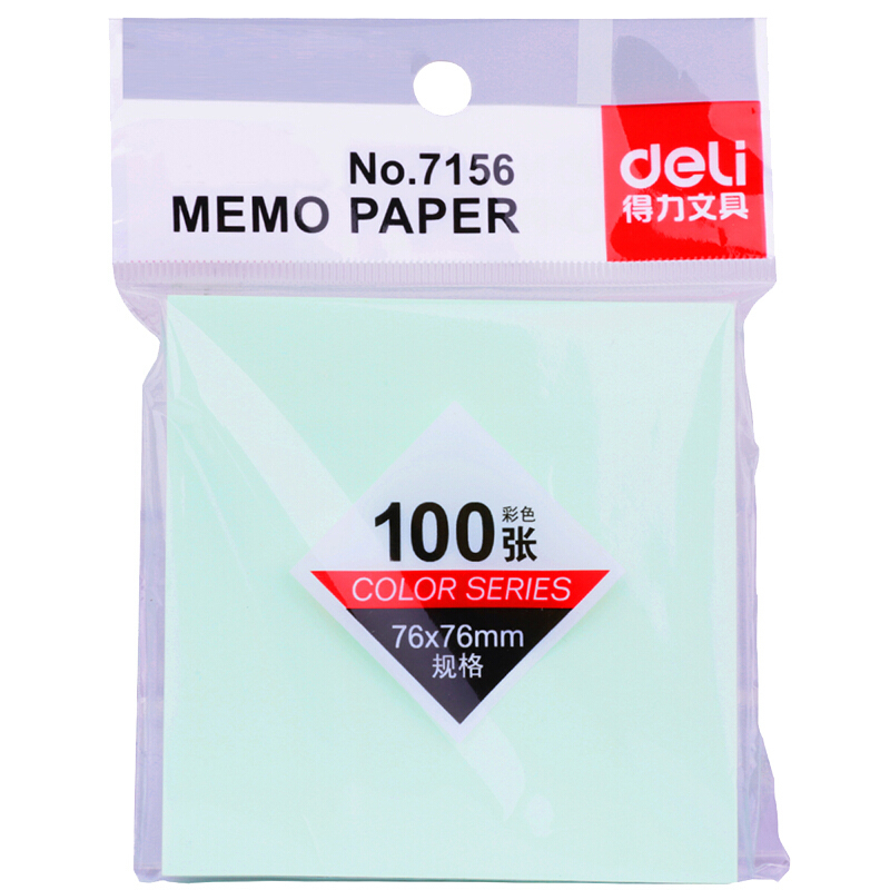 得力(deli)12本彩色便利贴粘性便签纸 76*76mm备忘留言纸/记事贴/N次贴