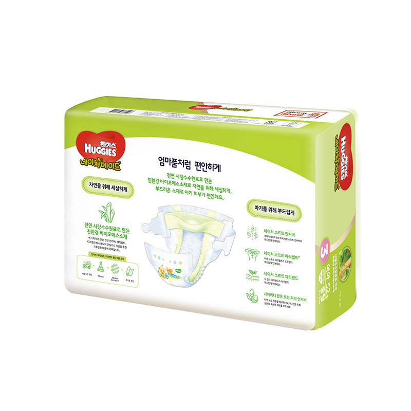 好奇(Huggies)天然之选纸尿裤 中号尿不湿 M52片 (6-11kg) 女宝 韩国原装进口